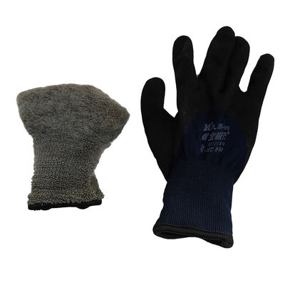 Winter Outdoor Latex mit Schaum aus Kaschmir warmem Handschuh