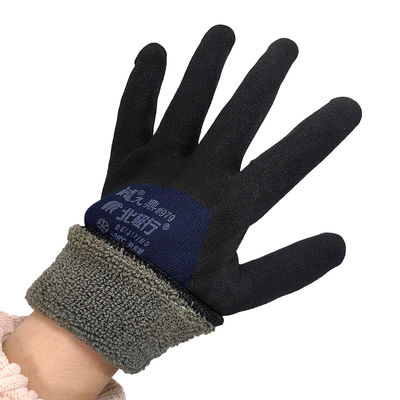 Winter Outdoor Latex mit Schaum aus Kaschmir warmem Handschuh